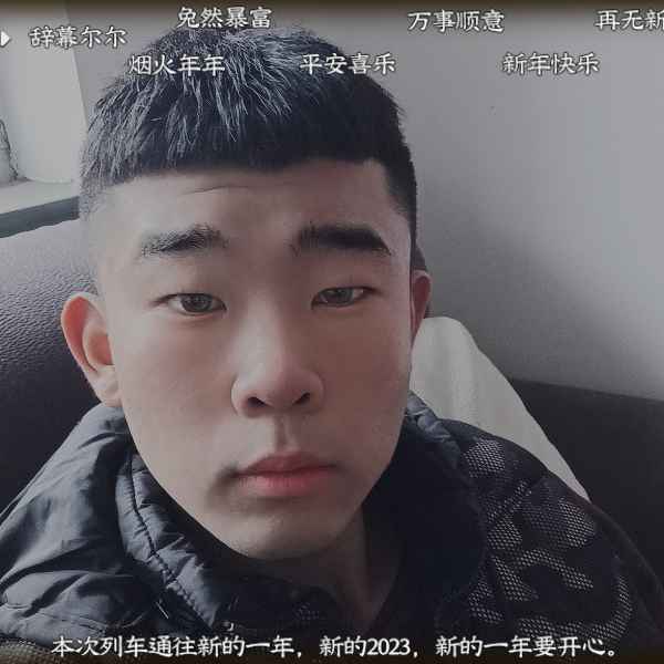 河北20岁单身帅哥真诚找对象-泰和相亲网