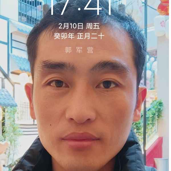 山东36岁单身帅哥真诚找对象-泰和征婚相亲网