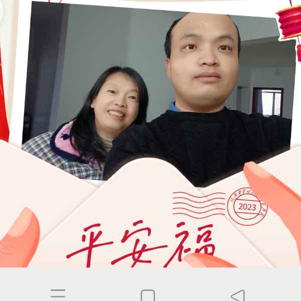 湖北32岁单身帅哥真诚找对象-泰和征婚相亲网