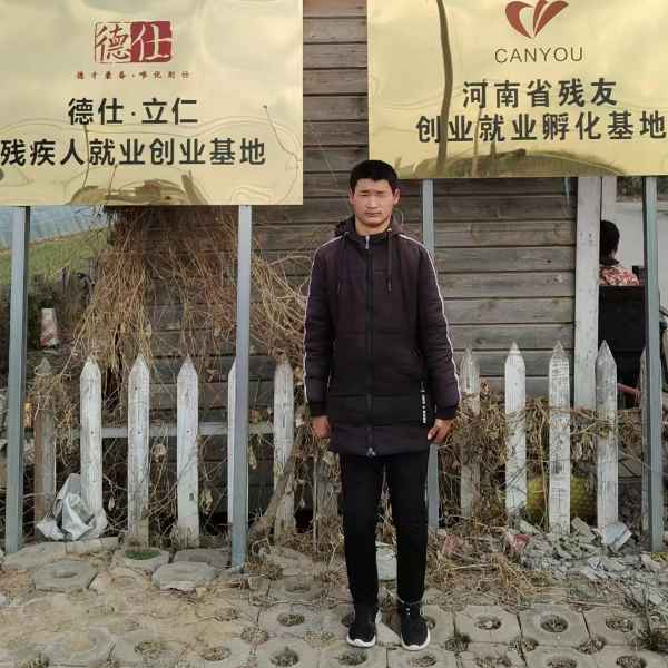 河南25岁单身帅哥真诚找对象-泰和征婚相亲网