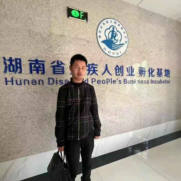 湖南35岁单身帅哥真诚找对象-泰和征婚相亲网