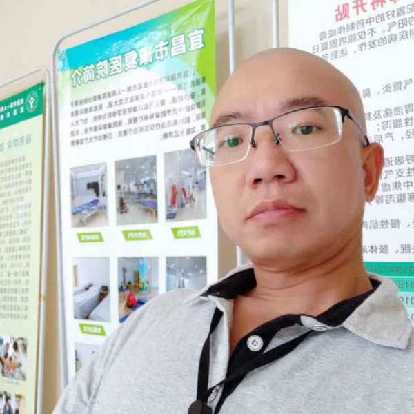 湖北41岁单身帅哥真诚找对象-泰和征婚相亲网