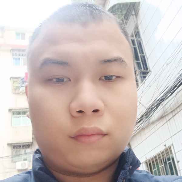 湖南28岁单身帅哥真诚找对象-泰和征婚相亲网