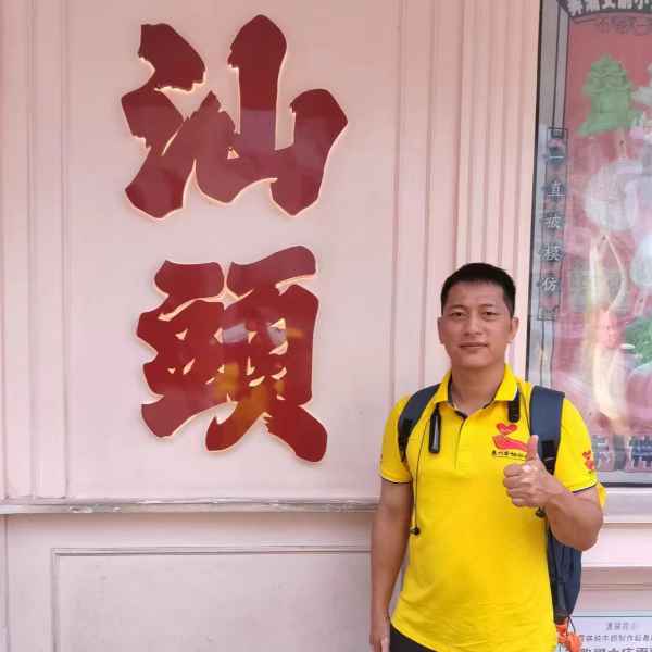 泰和征婚相亲网