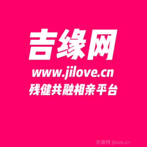 江西34岁单身美女真诚找对象-泰和征婚相亲网
