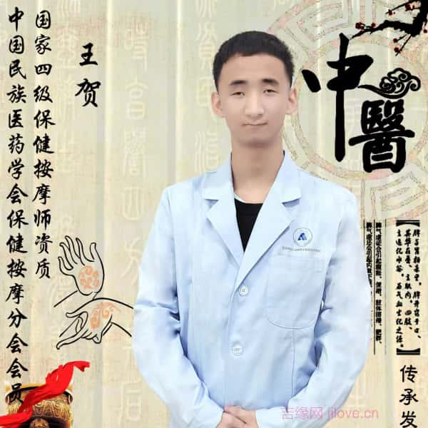 河北20岁单身帅哥真诚找对象-泰和征婚相亲网
