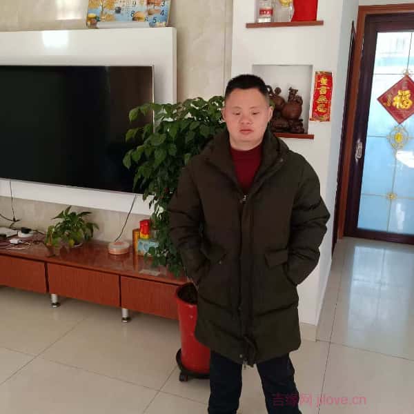 江苏28岁单身帅哥真诚找对象-泰和征婚相亲网