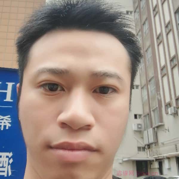 广东28岁单身帅哥真诚找对象-泰和征婚相亲网