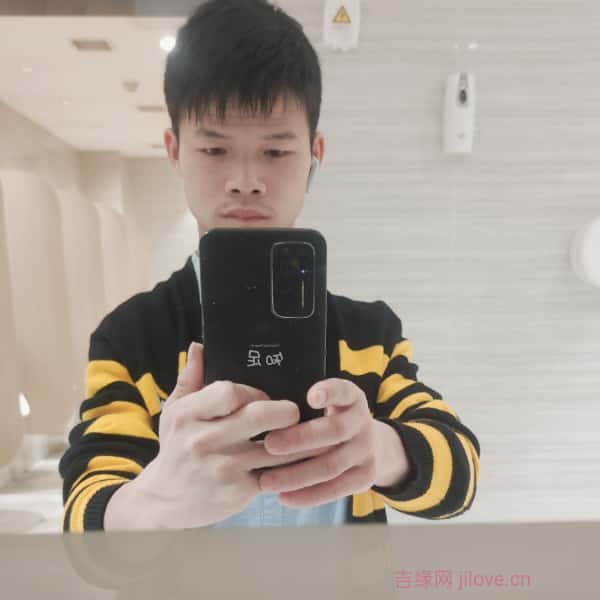 湖南28岁单身帅哥真诚找对象-泰和征婚相亲网