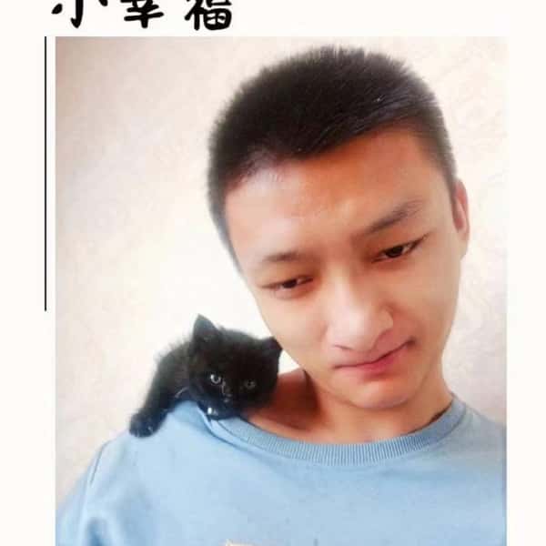泰和征婚相亲网