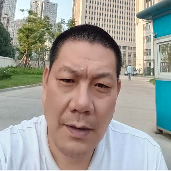 湖北45岁单身帅哥真诚找对象-泰和征婚相亲网