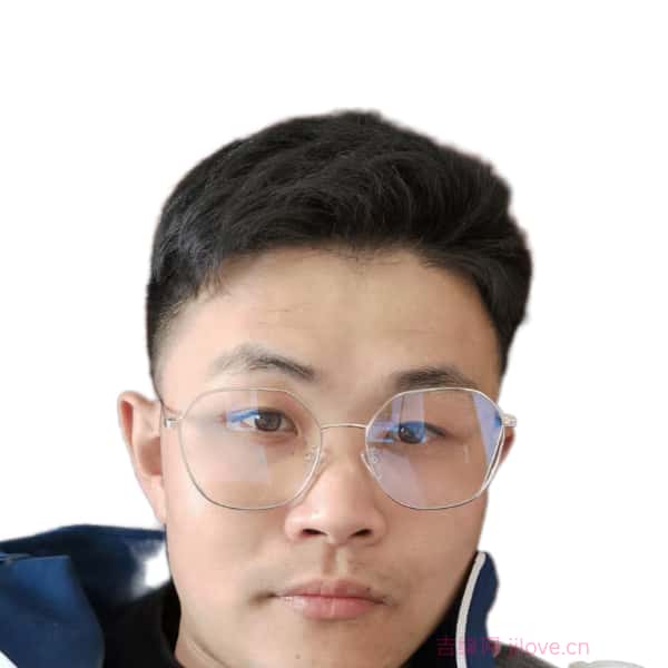 山东26岁单身帅哥真诚找对象-泰和征婚相亲网