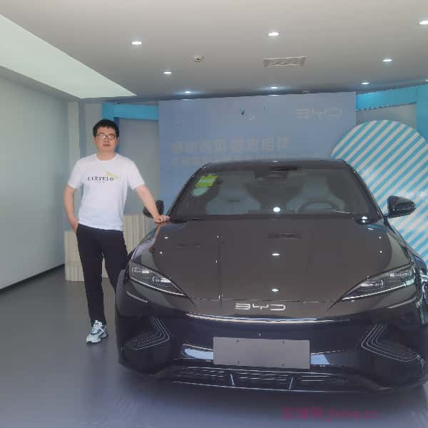 泰和征婚相亲网