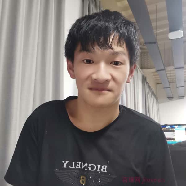 泰和征婚相亲网