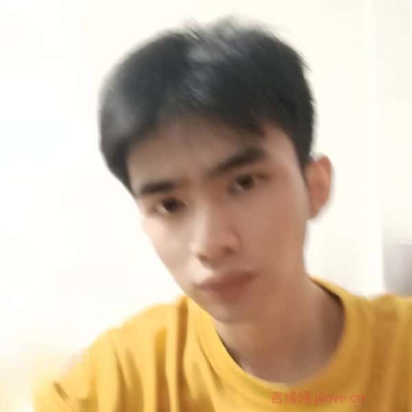 广东24岁单身帅哥真诚找对象-泰和征婚相亲网