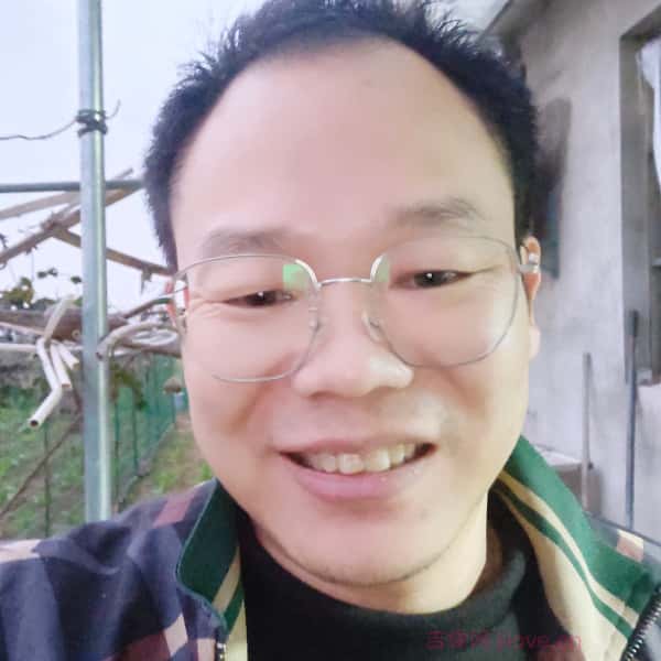 江苏42岁单身帅哥真诚找对象-泰和征婚相亲网