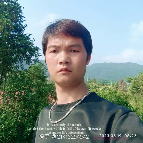 泰和征婚相亲网