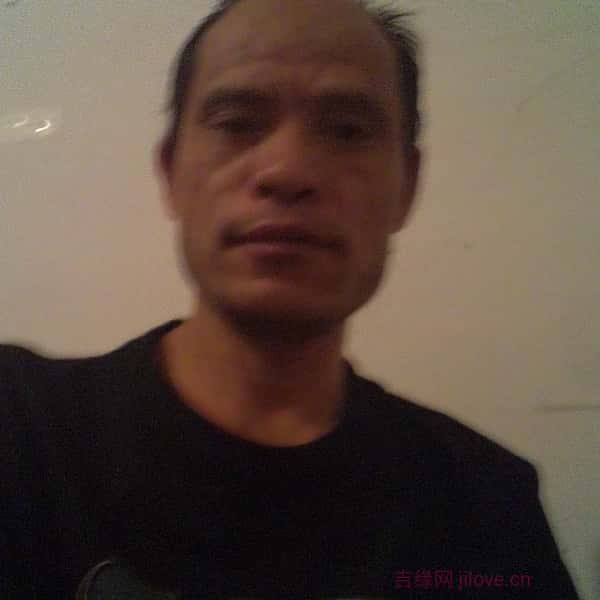 浙江47岁单身帅哥真诚找对象-泰和征婚相亲网