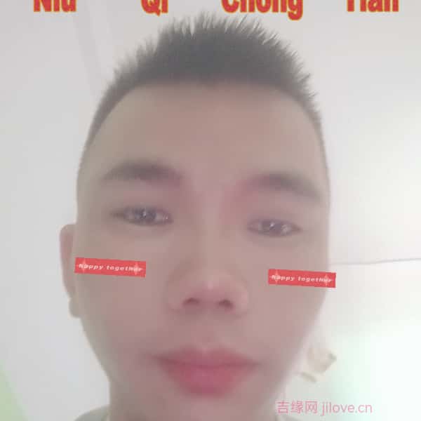 泰和征婚相亲网