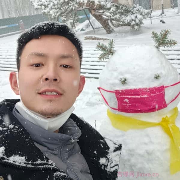 泰和征婚相亲网