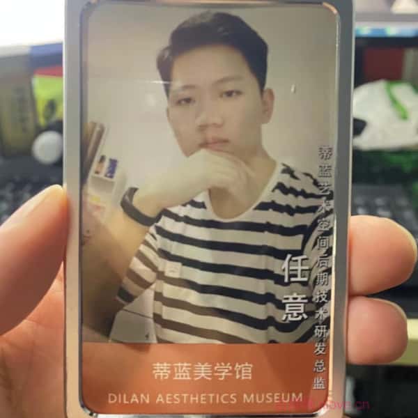 泰和征婚相亲网