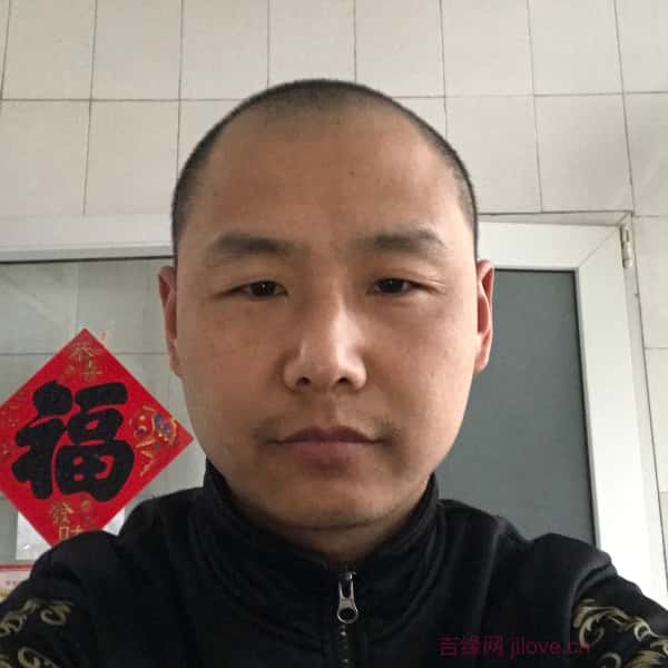 泰和征婚相亲网