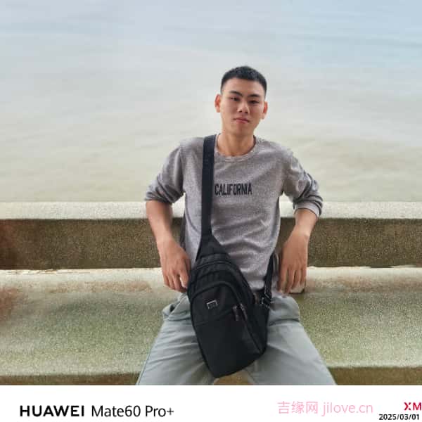 泰和征婚相亲网