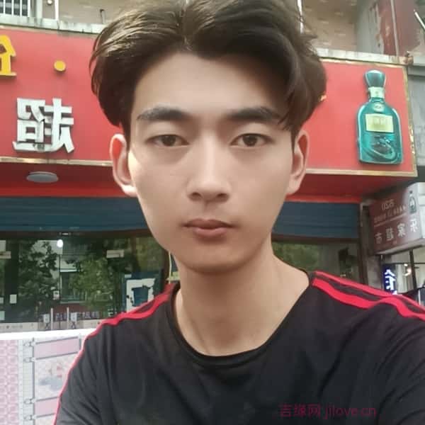 泰和征婚相亲网