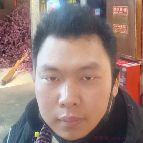 泰和征婚相亲网