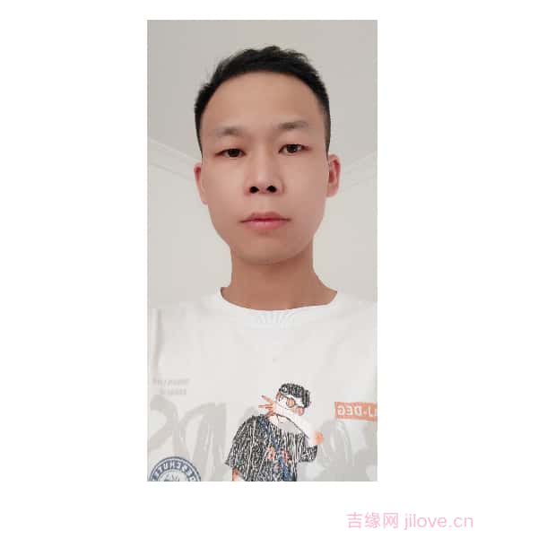 泰和征婚相亲网