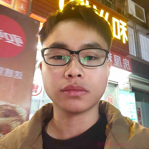 泰和征婚相亲网