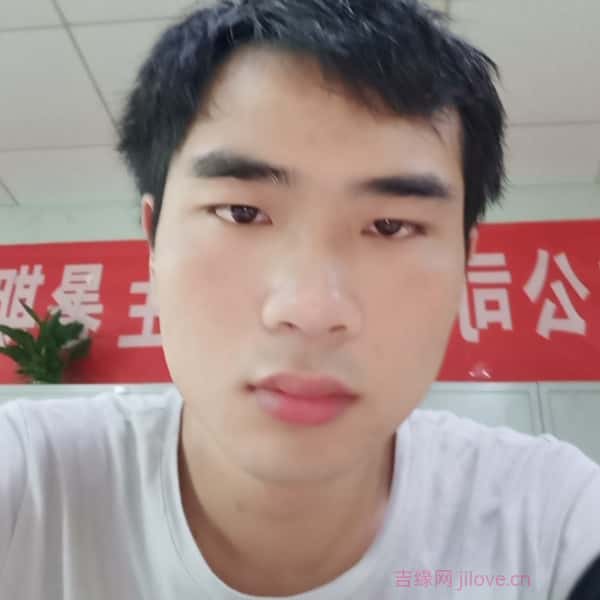 泰和征婚相亲网