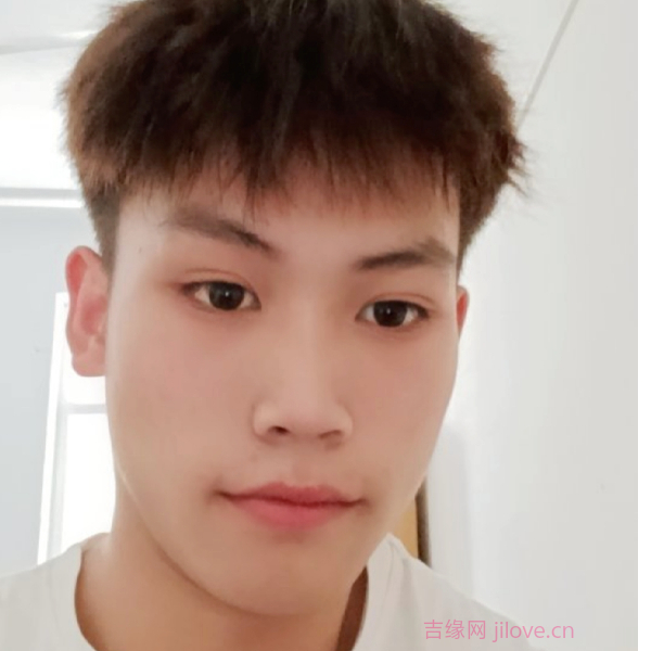 河北24岁单身帅哥真诚找对象-泰和征婚相亲网