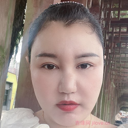 42岁岁湖北单身美女 - 泰和吉缘网