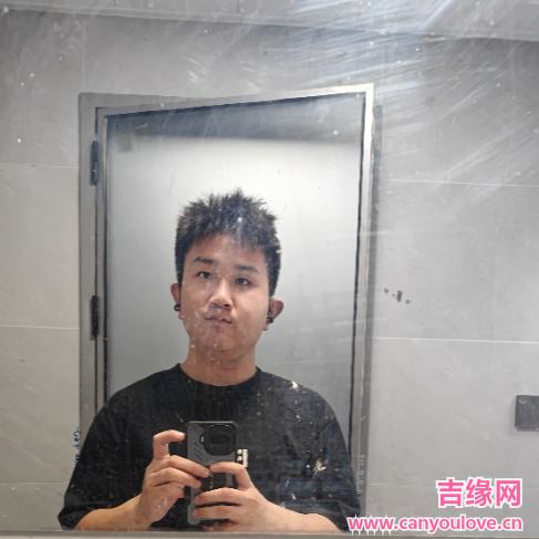 23岁岁湖北单身帅哥 - 泰和吉缘网