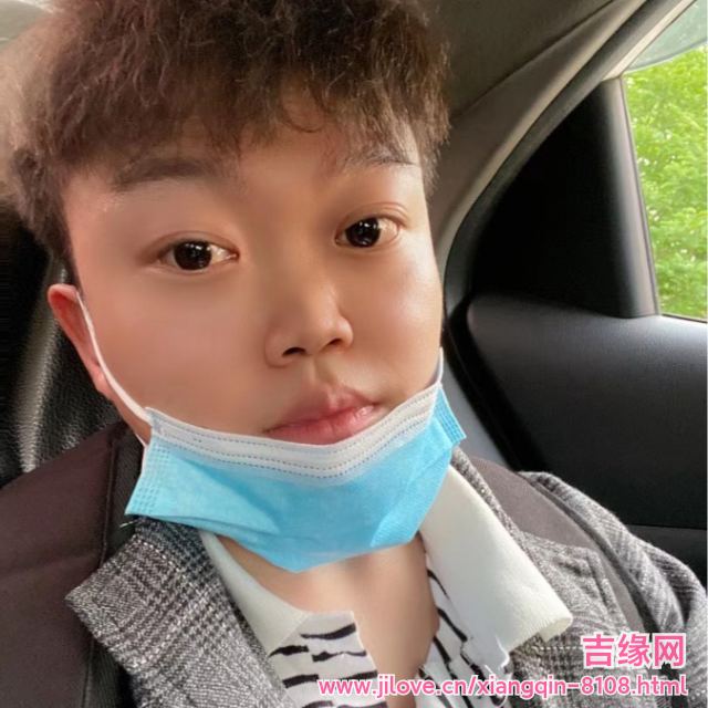 30岁岁安徽单身帅哥 - 泰和吉缘网