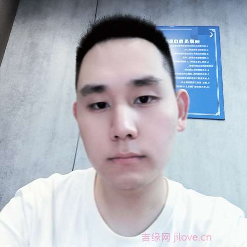 31岁岁重庆单身帅哥 - 泰和吉缘网