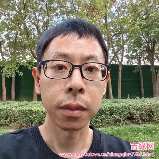 41岁岁天津单身帅哥 - 泰和吉缘网